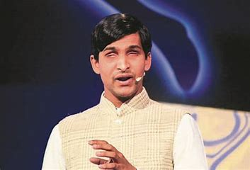 शुरुआती जीवन और शिक्षा
